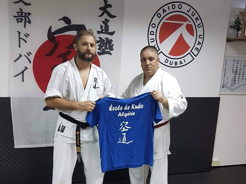 Stage international Kudo