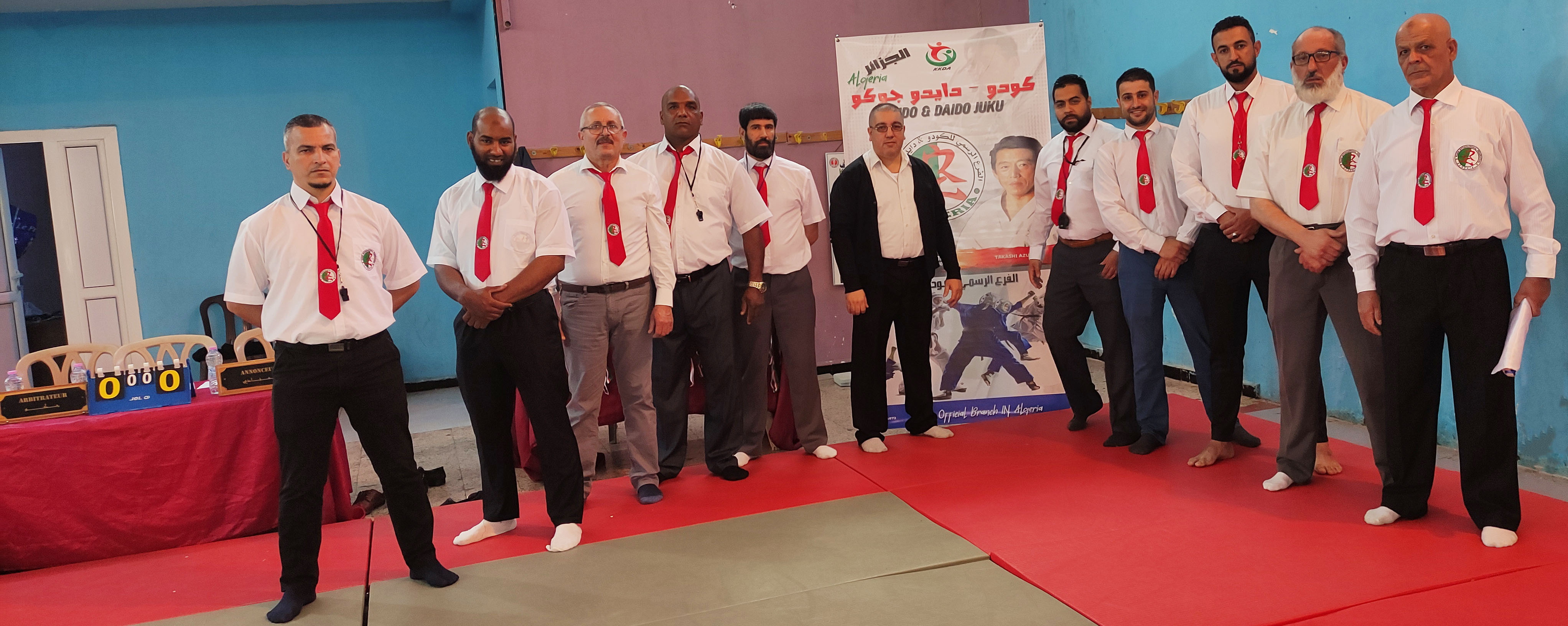 Compétition Kudo Algérie
