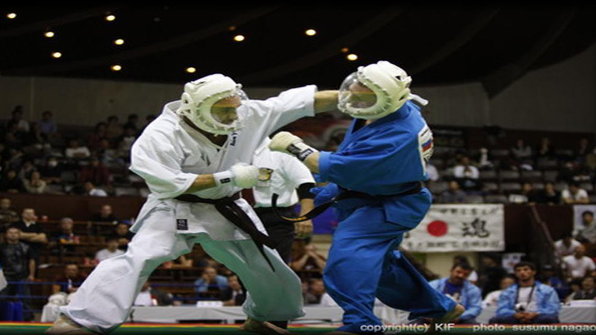 Kudo training session