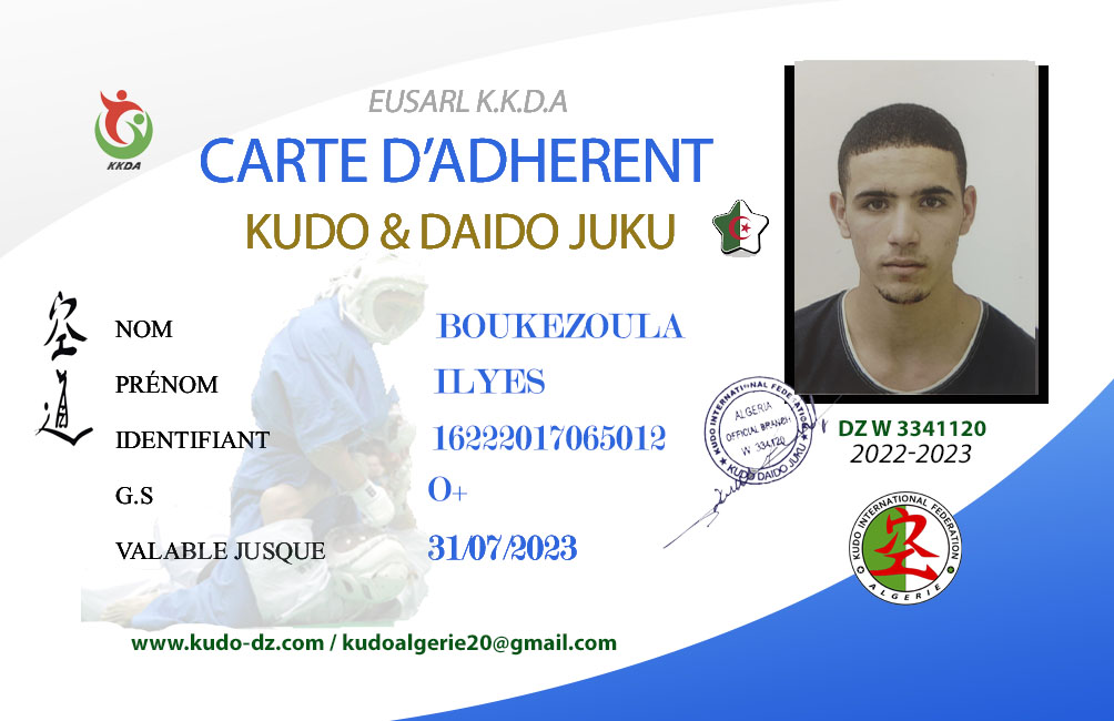 Licence sportive pour les adhérents